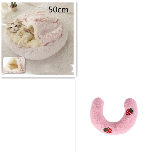 Pet Winter Round Plush Warm Bed