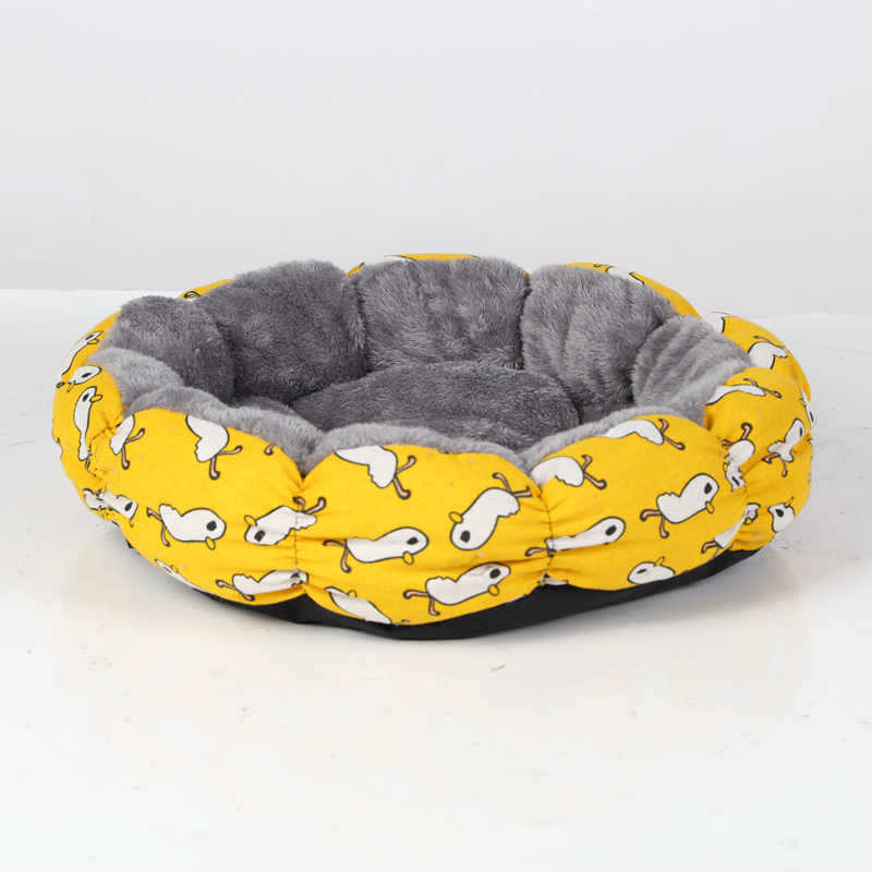 Round Fluffy Pet Bed