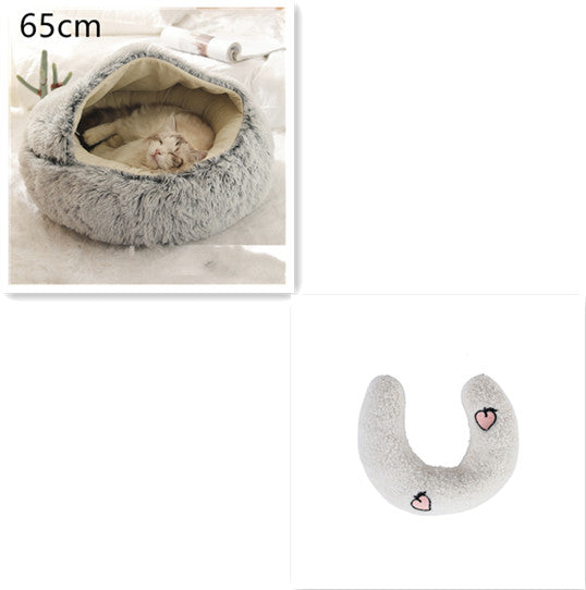 Pet Winter Round Plush Warm Bed