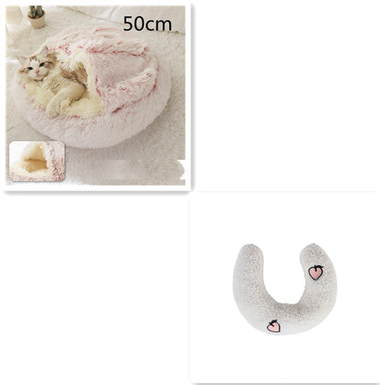 Pet Winter Round Plush Warm Bed
