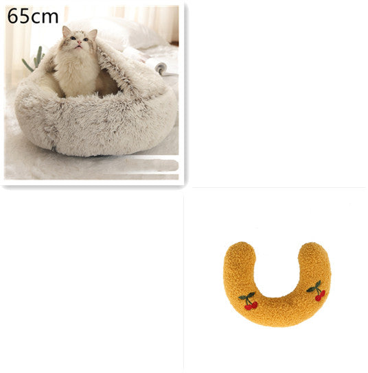 Pet Winter Round Plush Warm Bed