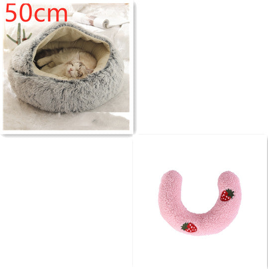 Pet Winter Round Plush Warm Bed