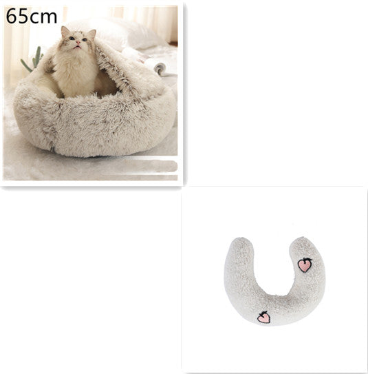Pet Winter Round Plush Warm Bed