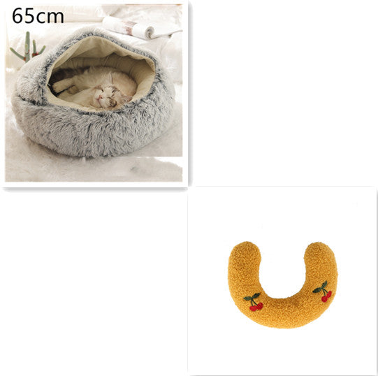 Pet Winter Round Plush Warm Bed