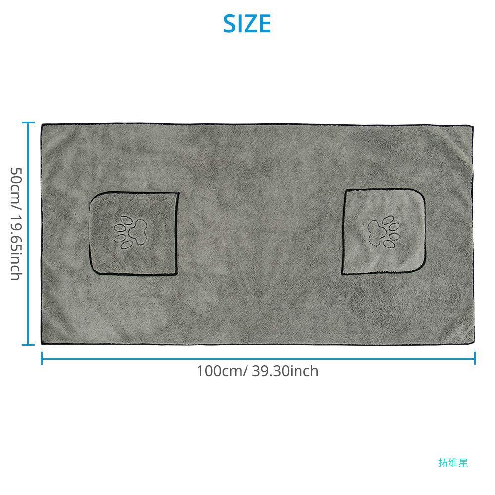 Super Absorbent Pet Bath Towel