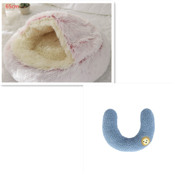 Pet Winter Round Plush Warm Bed