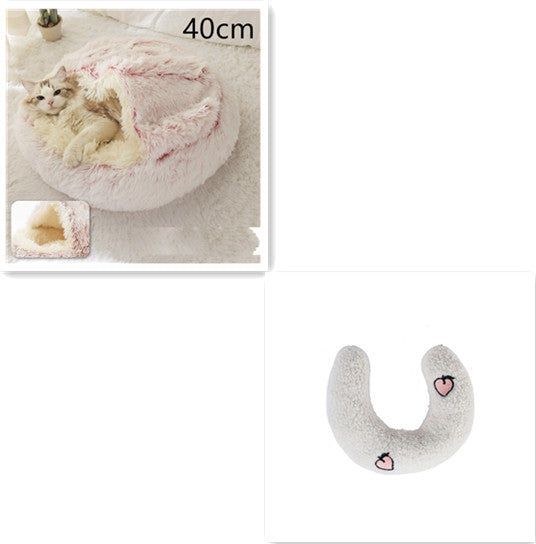 Pet Winter Round Plush Warm Bed