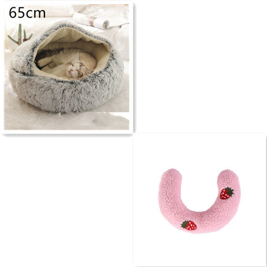 Pet Winter Round Plush Warm Bed