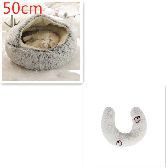 Pet Winter Round Plush Warm Bed