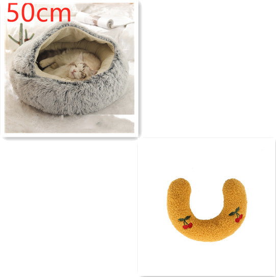 Pet Winter Round Plush Warm Bed