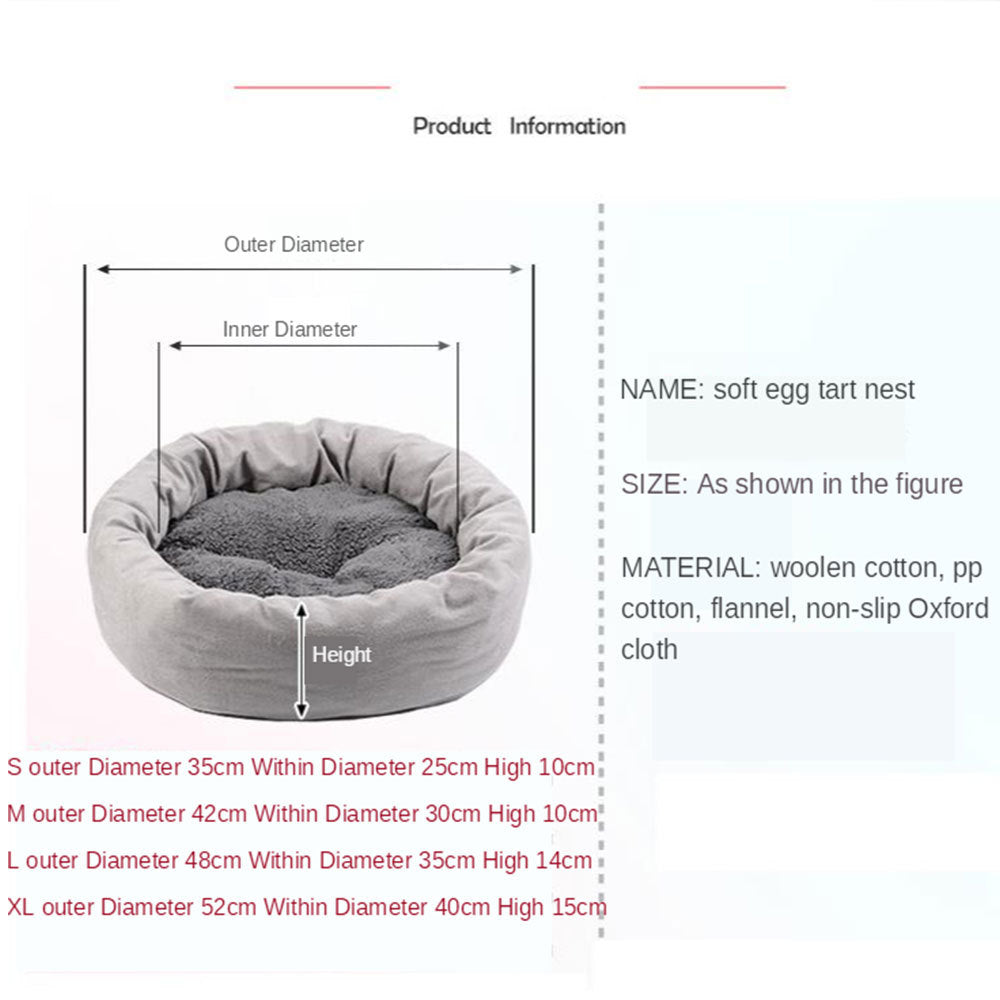 Round Short Plush Pet Bed With Pillow