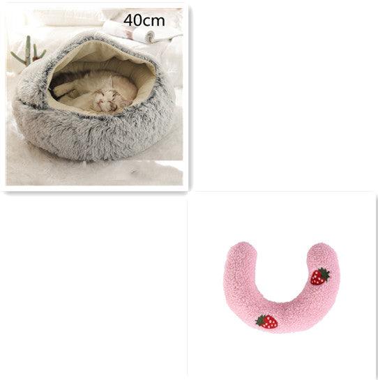 Pet Winter Round Plush Warm Bed