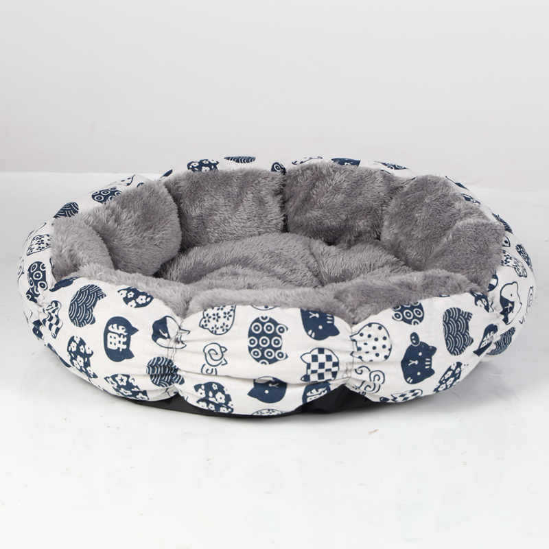 Round Fluffy Pet Bed