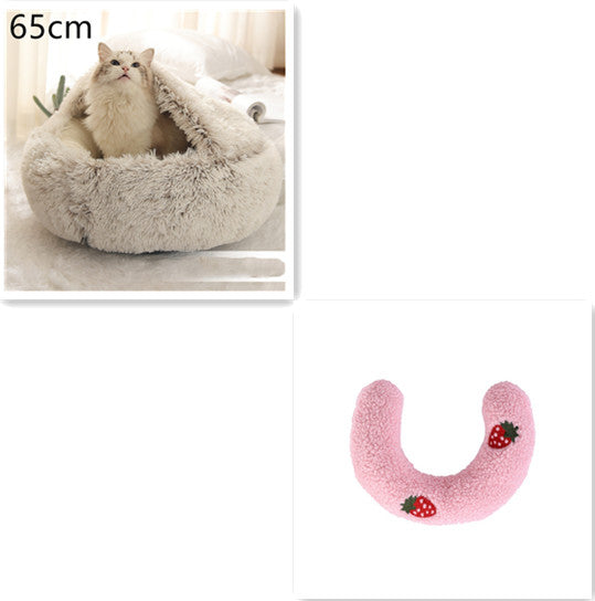 Pet Winter Round Plush Warm Bed