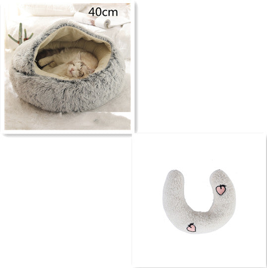 Pet Winter Round Plush Warm Bed