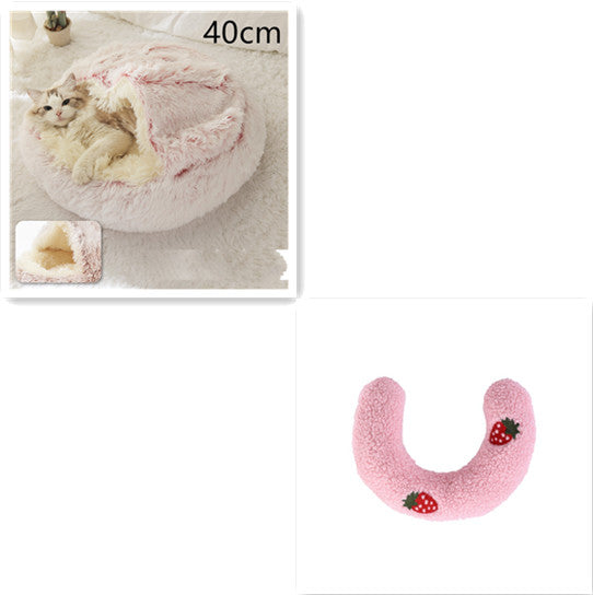 Pet Winter Round Plush Warm Bed